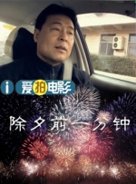 91国自产在线观看